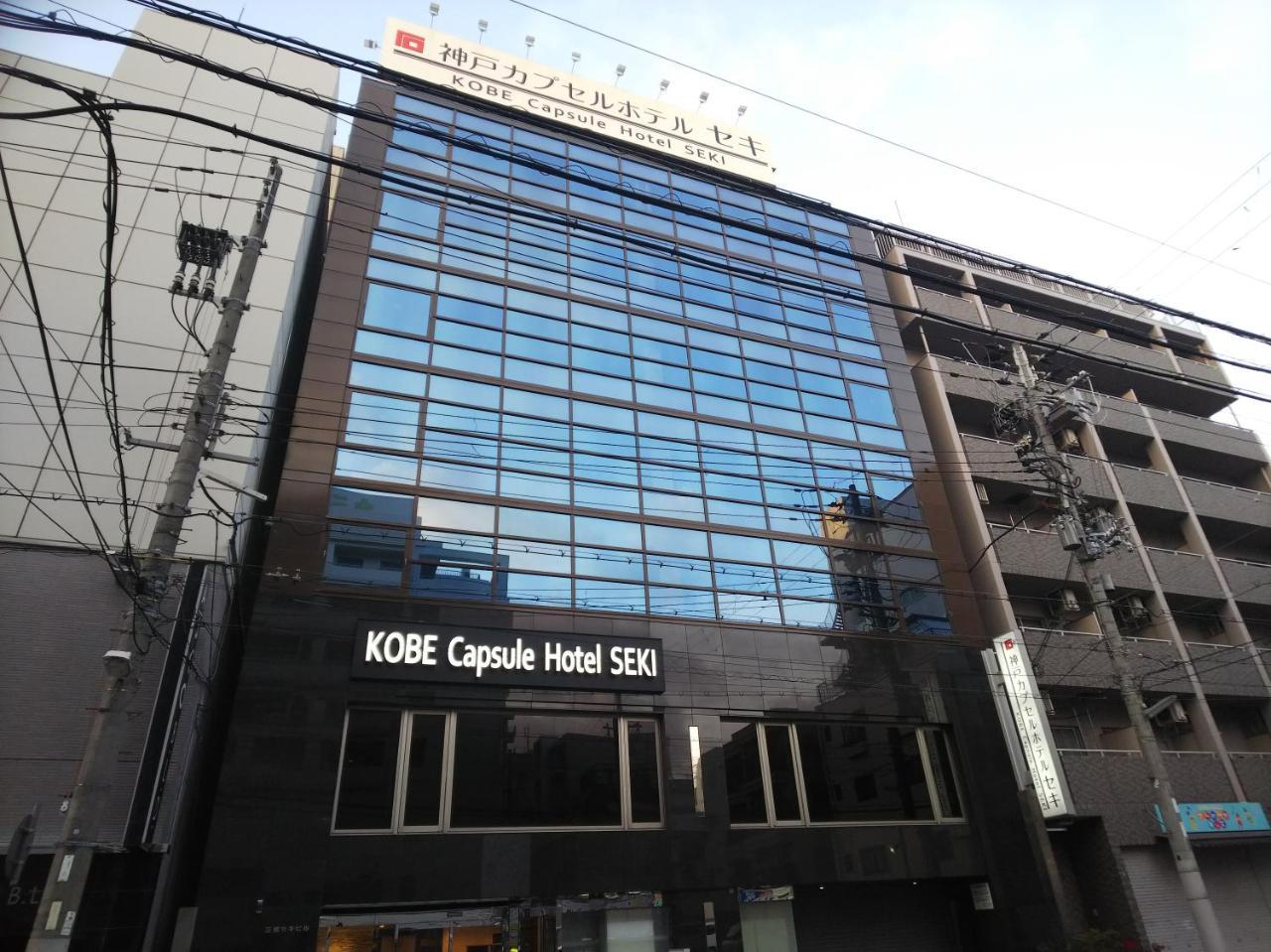 Kobe Capsule Hotel Seki Esterno foto