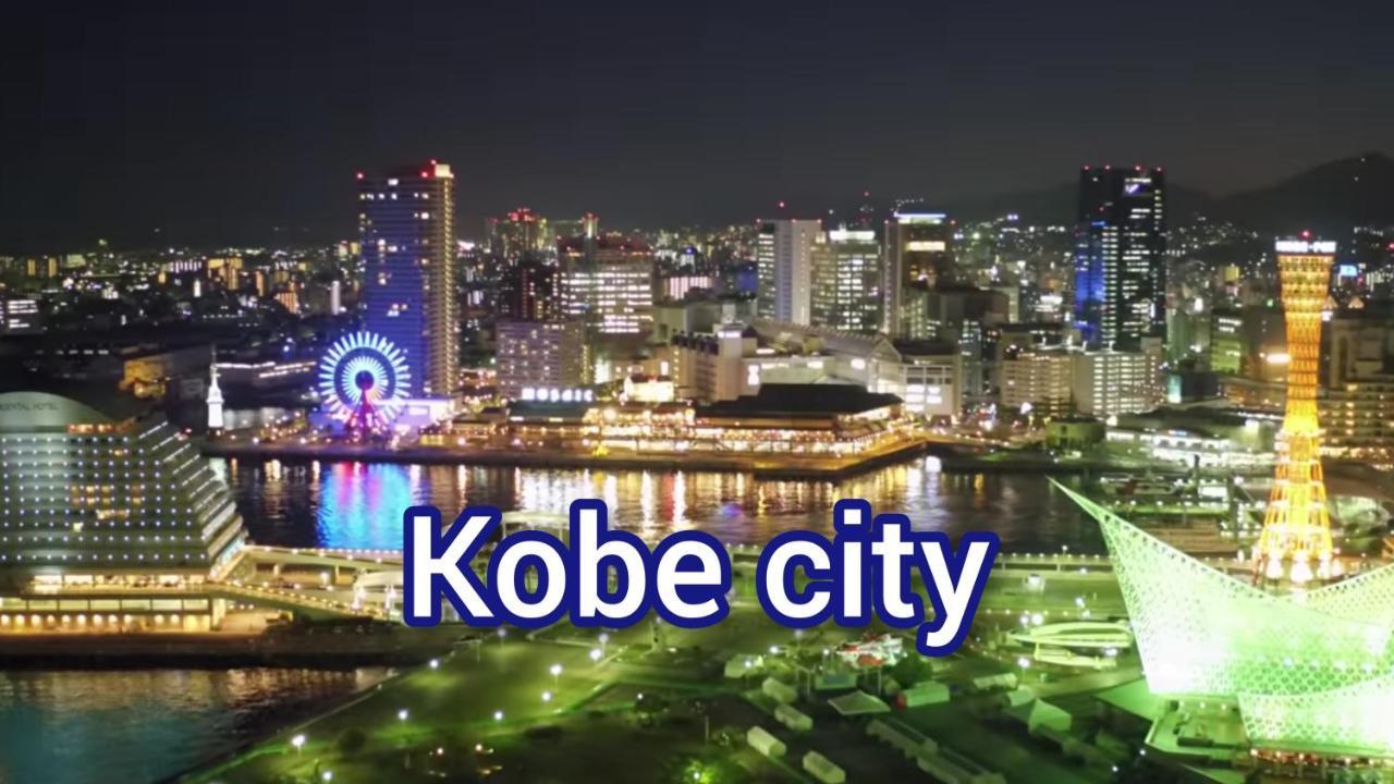 Kobe Capsule Hotel Seki Esterno foto