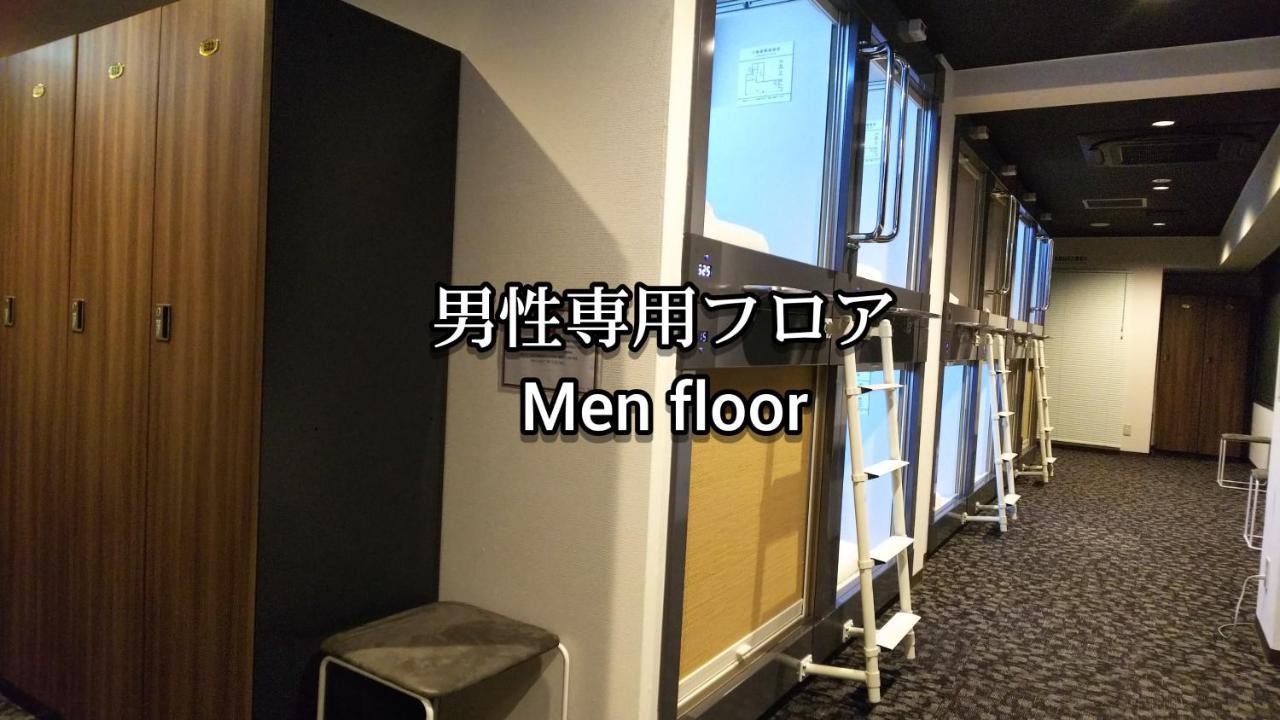 Kobe Capsule Hotel Seki Esterno foto