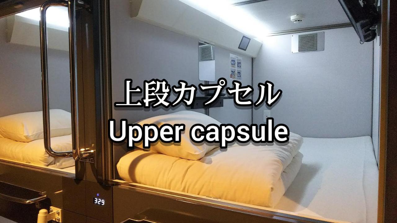 Kobe Capsule Hotel Seki Esterno foto